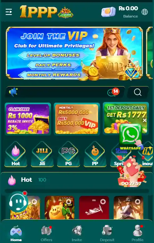 1PPP Game